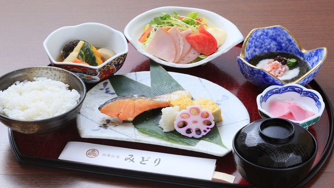 【朝食付】【特別室】朝から美味しい食事でパワーチャージ！お子様〜ご年配の方までお勧めのゆったり和室